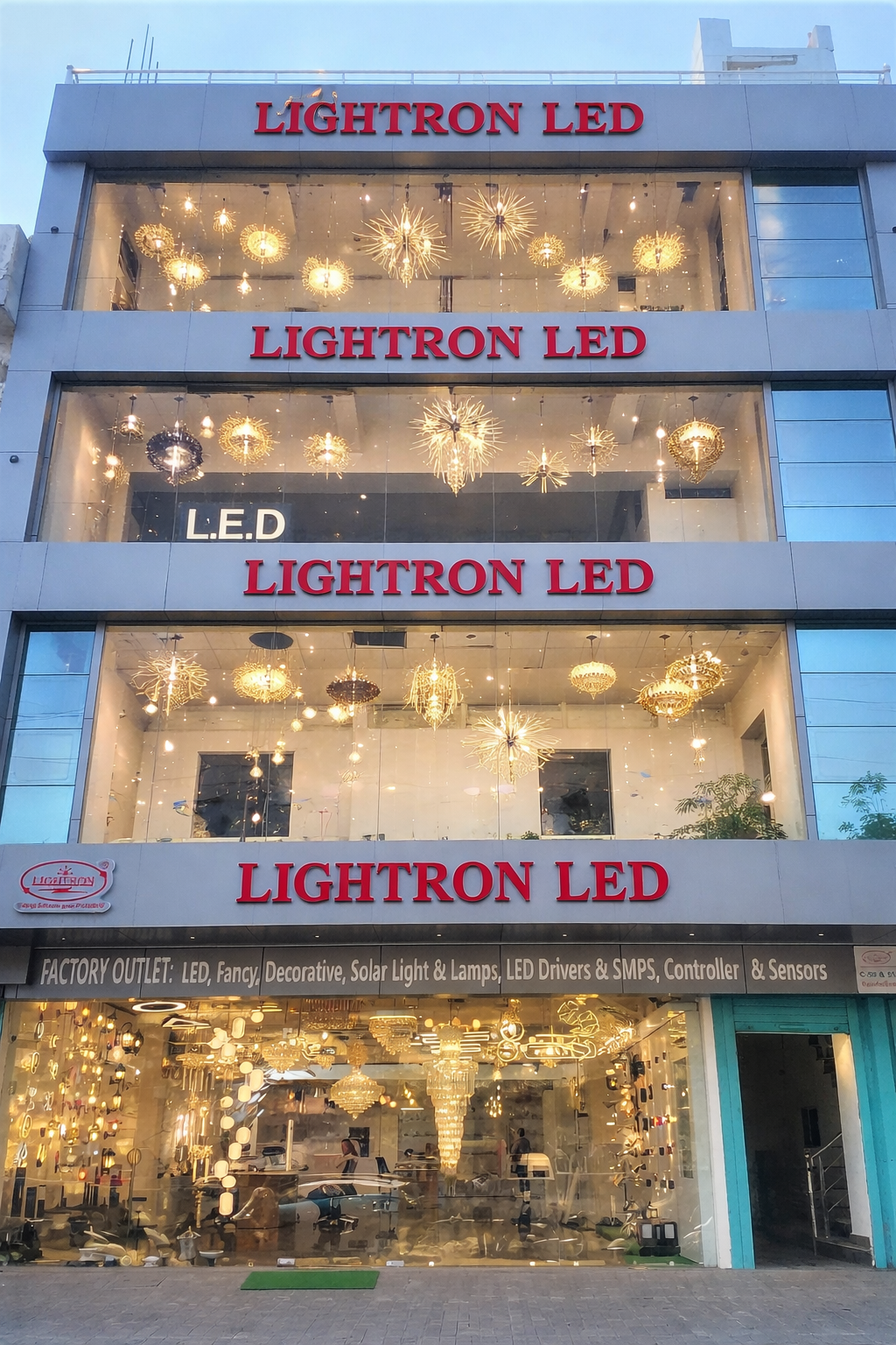 LED Lights Factory & Showroom of LIGHTRON Nais Godam Jaipur Rajasthan India